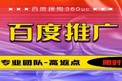 社交媒体与SEM营销推广的完美结合案例