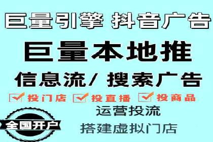 信息流平台在内容分发领域的创新实践案例