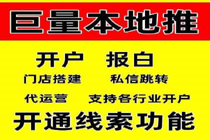 提升点击率：SEM竞价广告案例详解